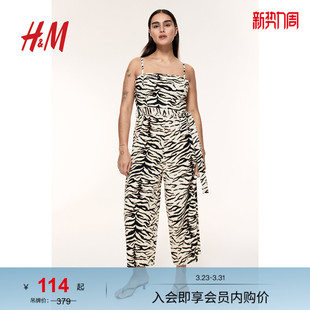 腰部系带连身裤 时尚 1282072 连衣裙春季 HM女装