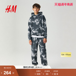 印花卫衣套装 HM2025冬季 儿童男童2件式 童装 1298603 新款