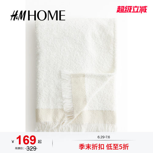 商场同款