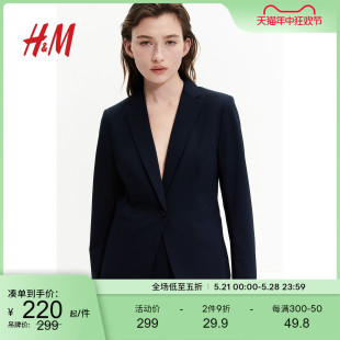 OL通勤外套0988242 2024夏季 黑色一粒扣直筒修身 新品 HM女装 西装