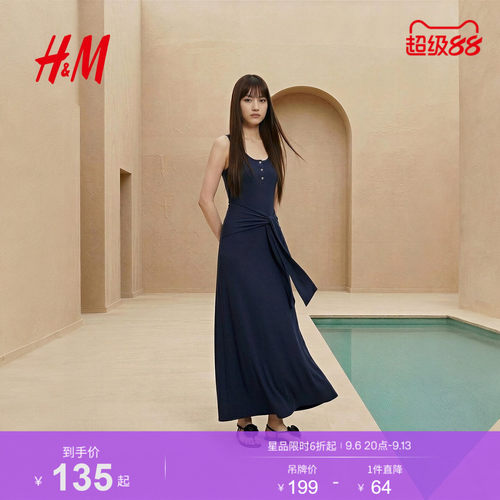HM女装连衣裙2026夏季新款绑带收腰复古纽结式长裙背心裙1000089