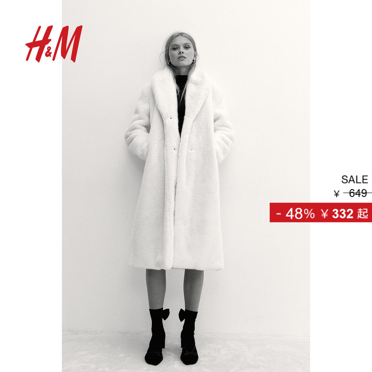 HM女装毛呢外套冬季仿皮草保暖加厚蓬松绒感大衣毛毛外套1255553