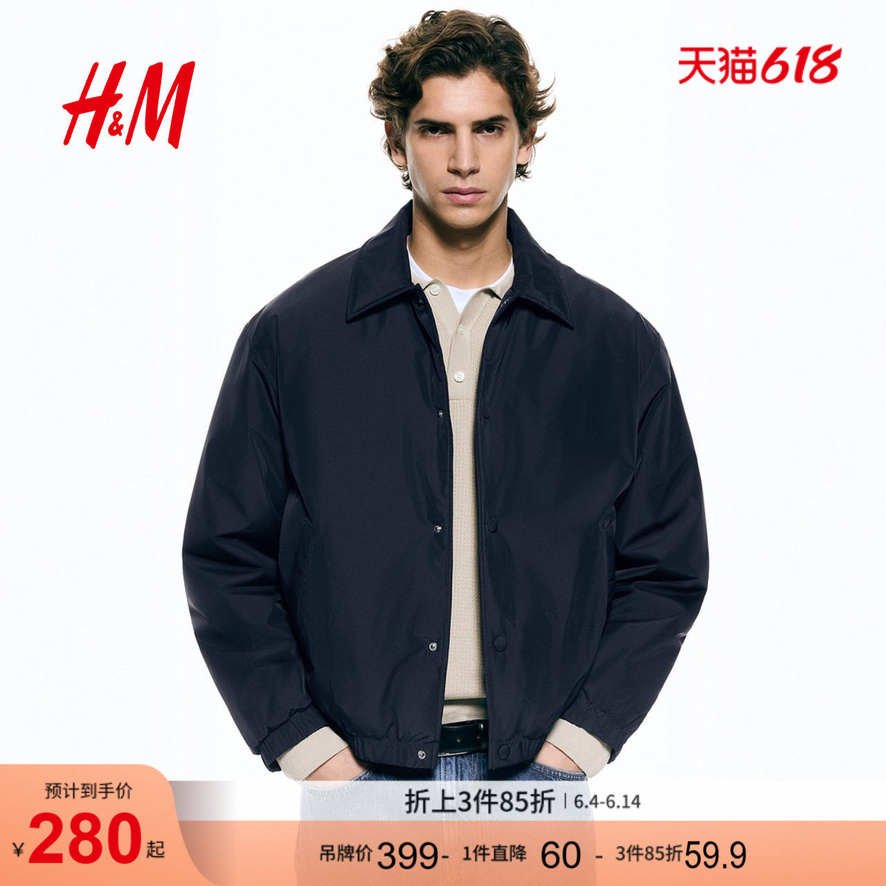 HM冬季男装夹薄棉外套1316516