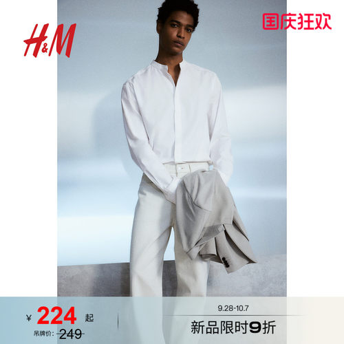 HM男装衬衫秋季长袖休闲标准版型中式领痞帅通勤上衣1265555