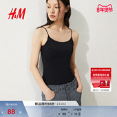 HM女装 1282995 文胸吊带衫 背心凉感春季 COOLMAX®健身一体式