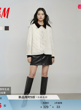 HM女装棉衣棉服春季薄款撞色棉服菱格纹灯芯绒领绗缝外套1000038