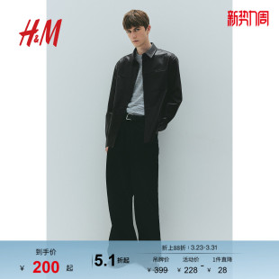 型涂层长袖 HM男装 标准版 春季 潮流舒适上衣1259797 衬衫