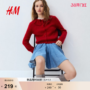 HM女装毛针织衫2026春季新款红色新年有领开襟羊毛混纺衫1316078