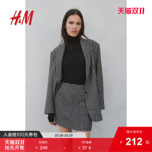 高腰A字修身 时尚 迷你格纹短裙1245508 半身裙秋季 HM女装