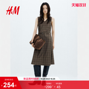 HM女装连衣裙2026秋季新款配腰带无袖喇叭裙摆职业装裙子1366988