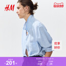 HM女装衬衫2026高质感户外出游亚麻混纺上衣1213682