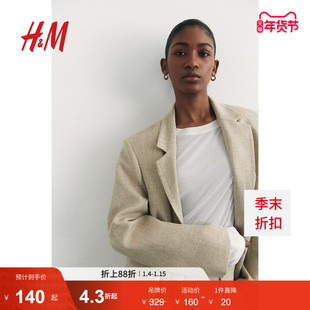 HM女装西装冬季宽松休闲条纹单排扣垫肩通勤外套1263321