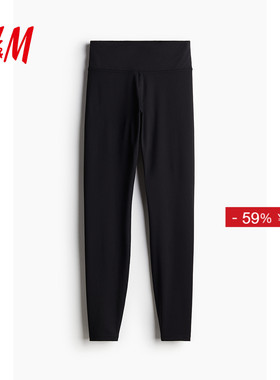 【H&M MOVE DryMove™】女装健身裤冬季高腰打底瑜伽裤101