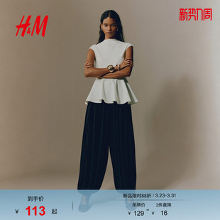 罗马布裙式 女装 下摆上衣1320236 新款 HM2026春季