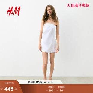 时尚 女装 休闲亚麻抹胸连衣裙1294762 新款 HM2025年冬季