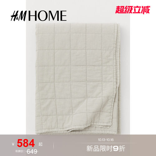 商场同款