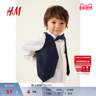 HM童装儿童男童马甲英伦风帅气绅士周岁生日西装礼服背心1137246