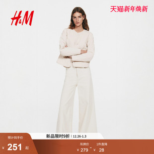 绗缝尼龙外套1319957 女装 HM2025冬季 新款