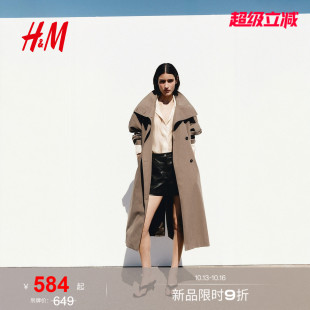HM女装风衣2026秋季新款大廓形漏斗领长袖中长款时尚上衣1367068
