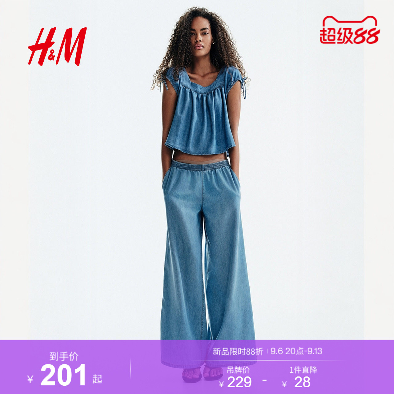 HM女装衬衫2026夏季新款时尚莱赛尔泡泡袖牛仔上衣短袖1323436图片
