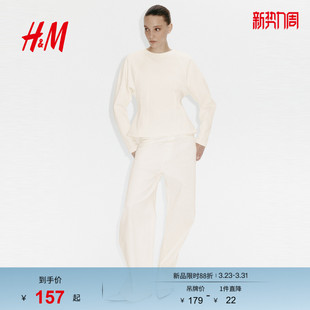 HM春季 收腰卫衣1323046 女装