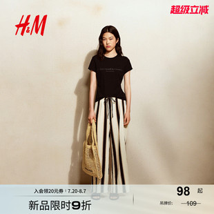 上衣1297168 HM女装 T恤2025夏季 新款 圆领字母图案柔软针织汗布短袖