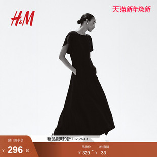 蝴蝶袖 HM女装 圆领法式 新款 长裙连身裙1291608 无领连衣裙2025冬季