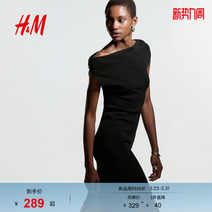 HM春季 露肩连衣裙1310800 女装