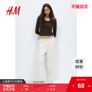 休闲一字领柔软棉质上衣1234744 女士时尚 HM女装 T恤秋季