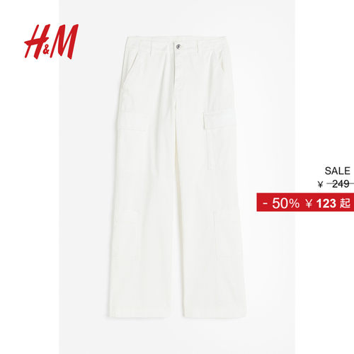 hm女装时尚休闲工装长裤