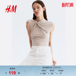 连体紧身衣1300827 扭结设计丁字裤 HM春季 女装