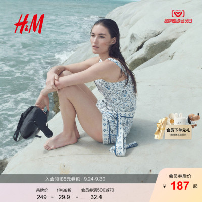 HM女装连体衣2025年夏季新款时尚棉质府绸连身短裤1285145