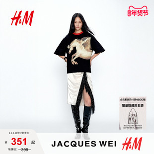 JACQUES WEI H&M女装T恤2026春季新款马年新年大廓形短袖1320584