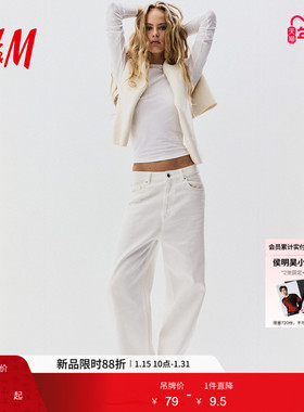 HM女装T恤冬季时尚休闲合身棉质打底长袖圆领上衣1264835