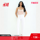 直筒高腰牛仔裤 HM女装 新款 2025秋季 1209534 牛仔裤
