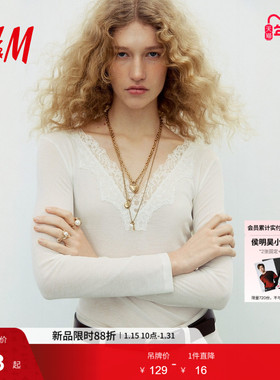 HM女装T恤2026春季新款气质内搭蕾丝饰边上衣潮流打底衫1324005