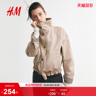 HM女装短外套2026秋季新款烟囱领外套长袖格纹拼接短风衣1344860