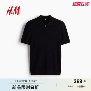 新款 修身 HM2025夏季 男装 1296609 款 拉链领口POLO衫