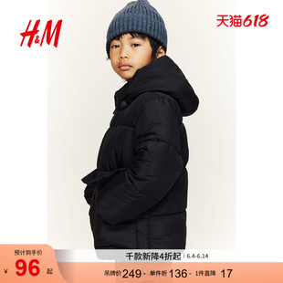 拉链疏水连衣帽棉服外套1232402 户外立领长袖 HM童装 男童棉袄冬季