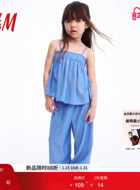 HM童装儿童女童套装2件式春季红色新年拜年服吊带长裤1272995