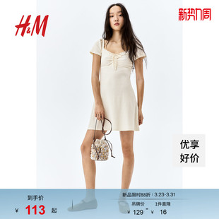 HM女装 蕾丝边喇叭裙摆连身裙1275441 连衣裙春季