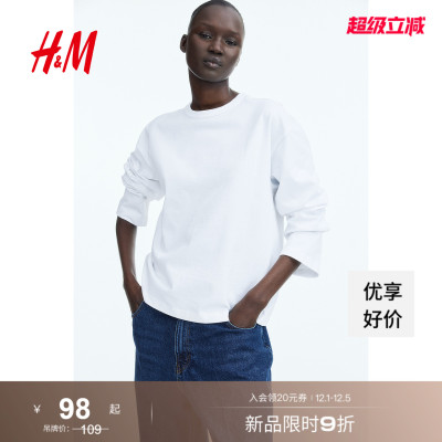 HM女装T恤2025秋季新款大廓形印花落肩棉质长袖上衣打底衫1243660