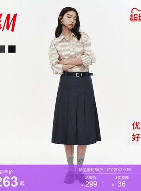 HM女装半身裙夏季学院风中长款气质欧若风含腰带A字百褶裙1286177