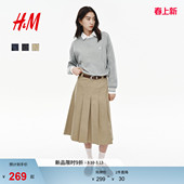 气质欧若风含腰带A字百褶裙1286177 学院风中长款 HM女装 半身裙春季