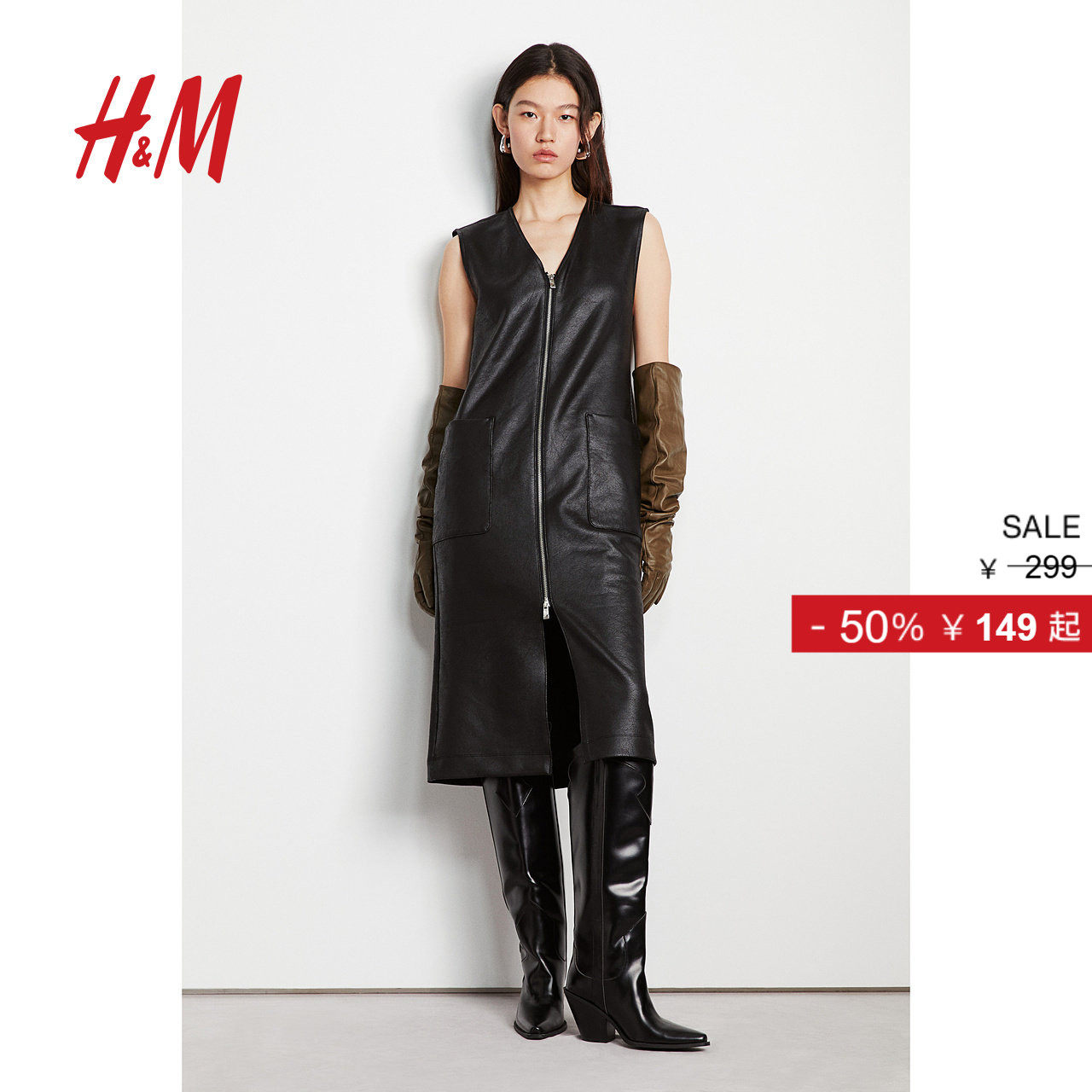 HM秋季女装时尚休闲休闲拉链前襟涂层面料连衣裙1268252