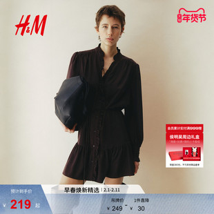 HM2026春季新款女装褶边连衣裙1329230