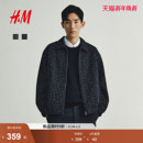 冬装 HM男装 哈灵顿式 新款 保暖翻领格纹外套1300946 夹克2025冬季