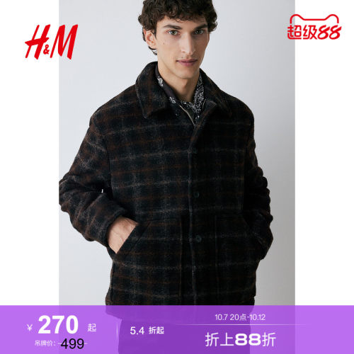 HM男装夹克巴恩风翻领保暖休闲通勤拉链外套1234638 - 封面