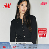 薄款 HM女装 圆领针织休闲外套1237776 打底衫 外搭开衫 毛针织衫 冬季