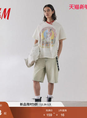 【Grateful Dead】HM男装女装乐队T恤冬季印花宽松打底衫1225609